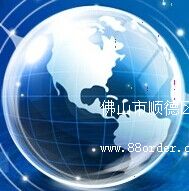 ��ɽ��혵^(q��)����������I(y��)���޹�˾