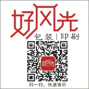 �V�ݺ��L(f��ng)����b��Ʒ���޹�˾