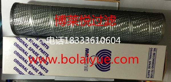 ��(li��n)��܇���͞VоҺ���͞VоMR2504A10AP01