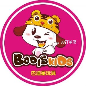 �����а͵���������޹�˾