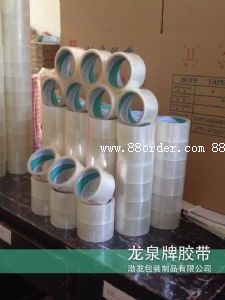 ���l(f��)���b��Ʒ���޹�˾