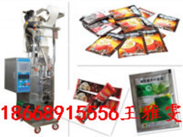 ���۰��b�C