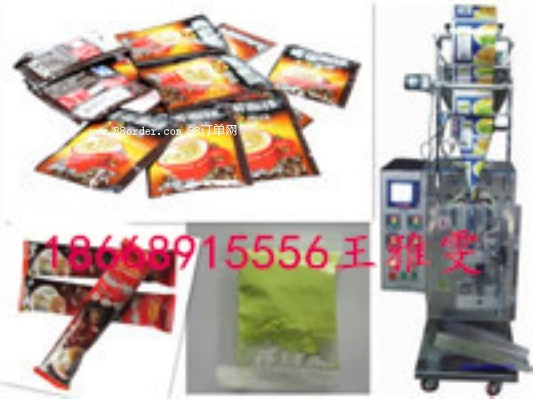 ���ȷ�ĩ���b�C