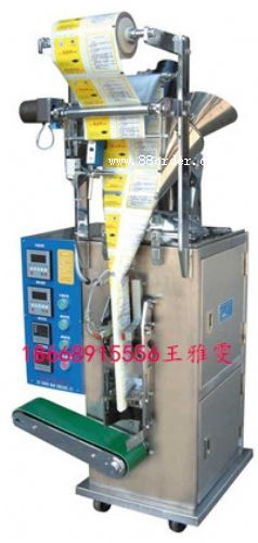 ���ݷۄ����b�C���{ζƷ���b�C��ô���b