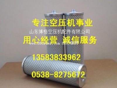 ɽ�|����Չ��C(j��)������޹�˾