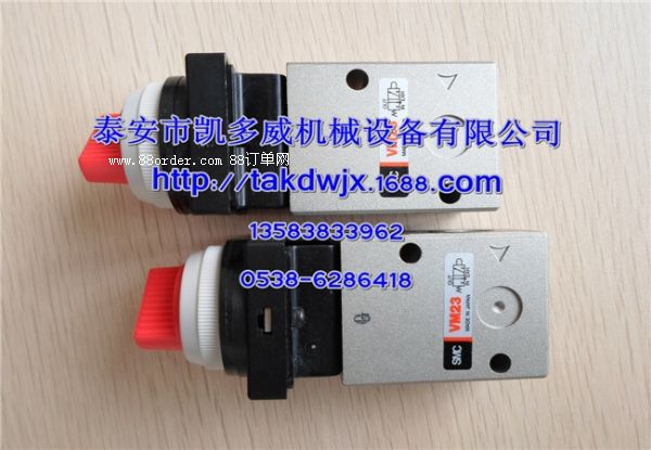 88H367�Ǹ�GD�����{(di��o)��(ji��)����85196699����_�P(gu��n)