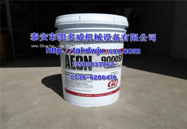 28H109��28H110��28H57�Ǹ�GD�Չ��C��