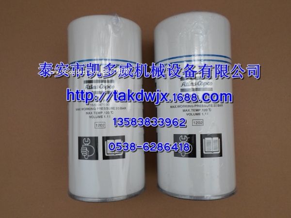 QX192117��QX192337�Ǹ�GD���^�V��