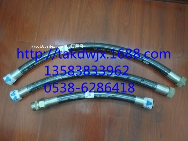 100007683��100007993�Ǹ�GD�͹�