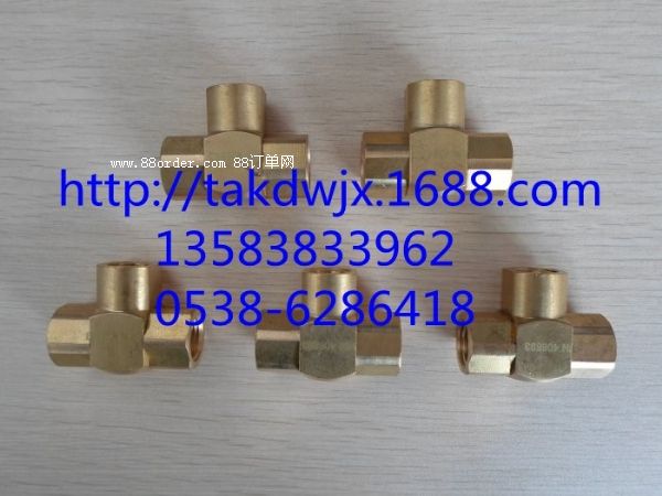 QX100381��98H13���հ�����