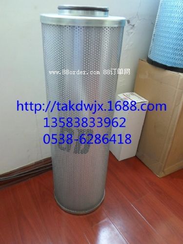 11515774��QX193061���հ��͚���x������