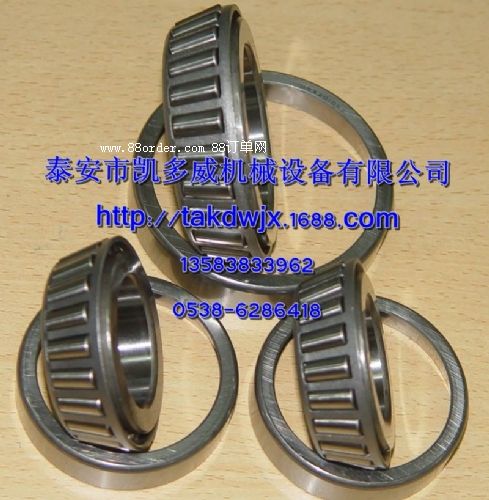 A93575530��A93575020���հ��S��