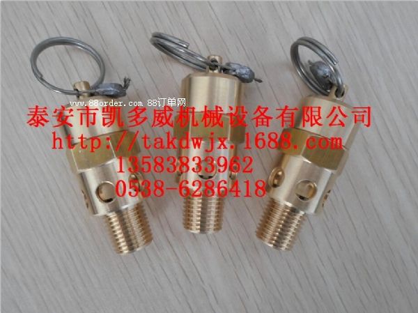 100010299��100008534���հ���ȫ�y