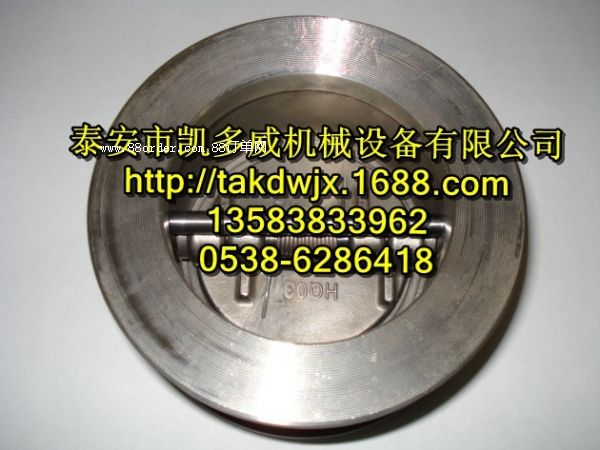 98650-74��90AR261���հ�ֹ���y