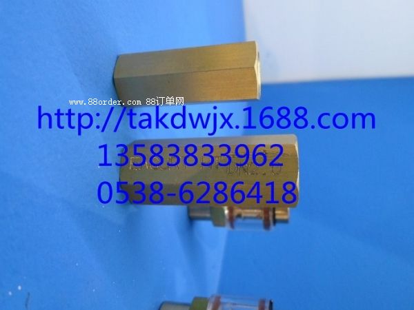 15-1646-4��15-1786-2���հ������y