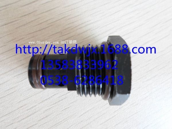 SC09-60��90AR923���հ������y