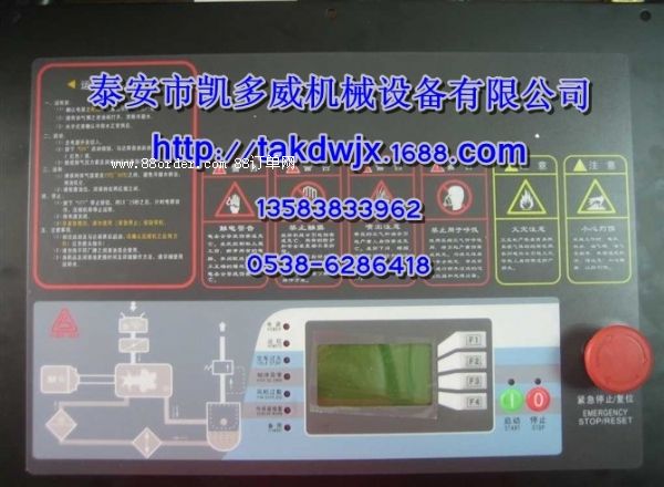 QX185534��QX185557���հ�׃�l��