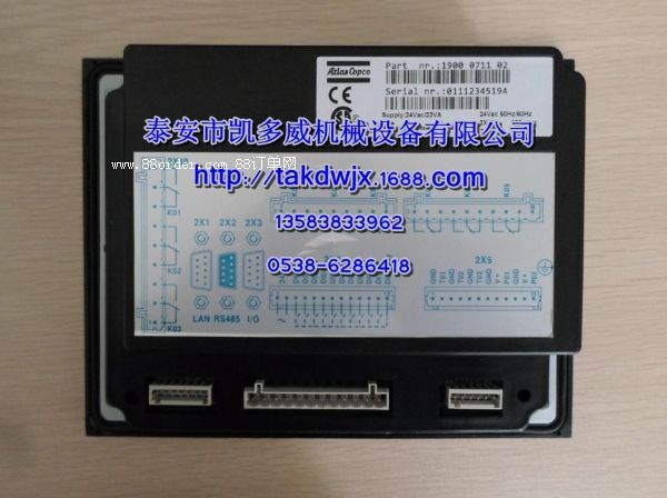 ZS1066971��ZS1066972���հ�׃�l��