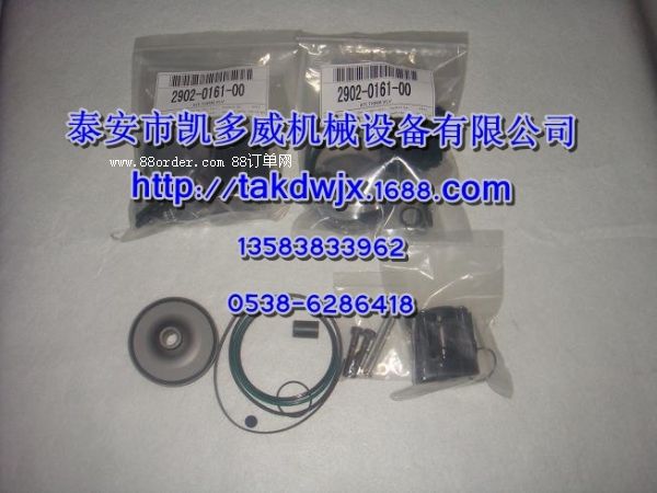 QX103231��308EAY6013���հ���С�����y�S�ް�