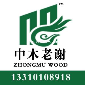 �Ϻ���ľ��(sh��)�I(y��)���޹�˾