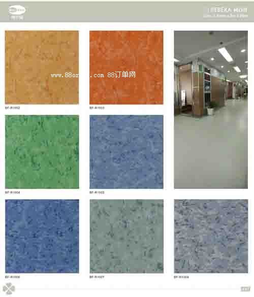 ����pvc���z�ذ� �S��ֱ�N ���ټ�ϵ��