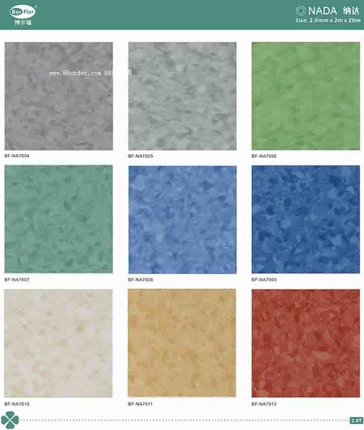 ���S����pvc���z�ذ� �S��ֱ�N �{�_ϵ�� ���ӏ�(f��)��