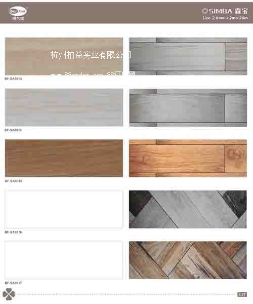 ����pvc���z�ذ� ɭ��ϵ�� ľ�y ���ӏͺϾ���