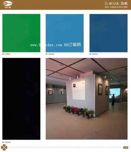 �׃��@pvc���z�ذ� ��ϣϵ��