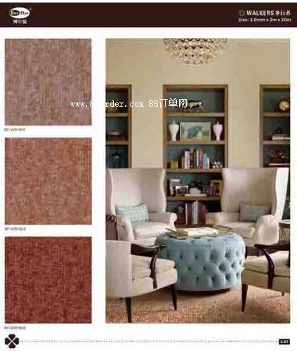 ����pvc���z�ذ� ������ϵ��