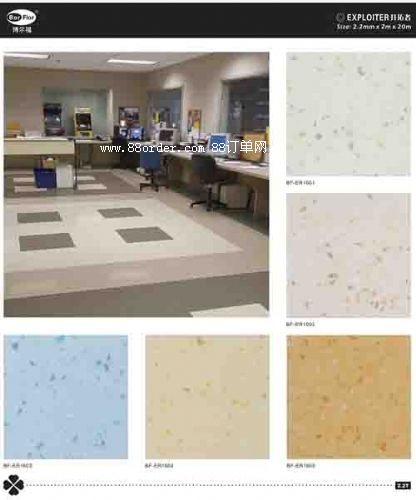 �k���Ҍ���pvc���z�ذ� �_����ϵ��