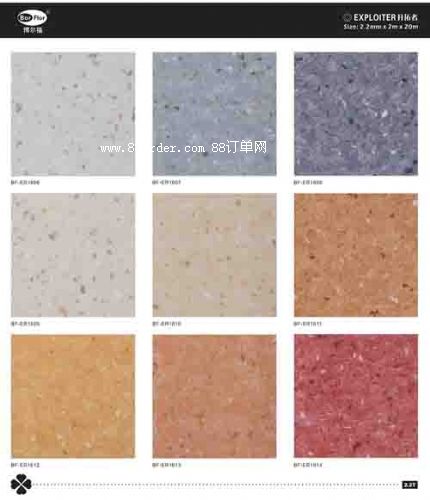 �t(y��)Ժpvc���z�ذ� �_����ϵ��