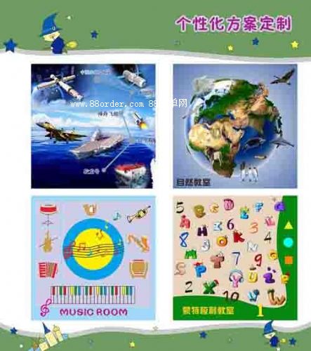 ������Č���pvc���z�ذ� ����ħ����ϵ��