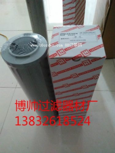 FAX-40×10����Һ���͞Vо