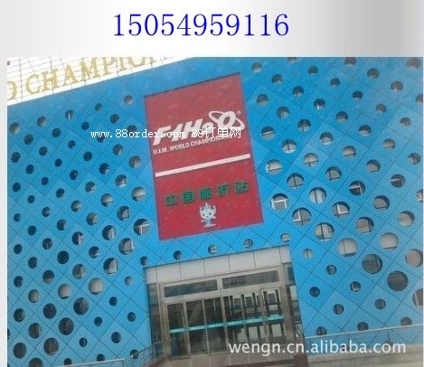 �X�ܰ����X�ΰ����X�컨���_���X�ΰ�