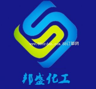 ������ʢ�������޹�˾