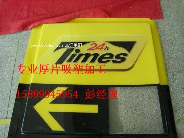 ��(bi��o)־�⚤|�������⚤