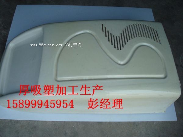 �|ݸ�������|�������⚤