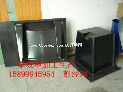 �C(j��)���⚤