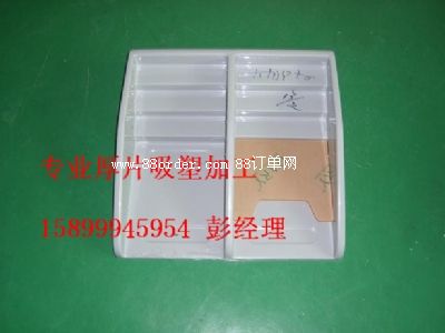 PS�߹����ľ�չʾ��