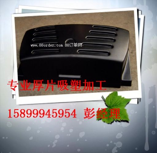 ؐ˹͡������