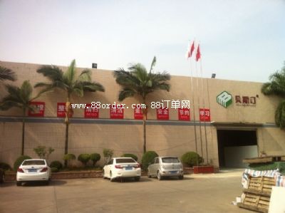 �|ݸ��ؐ˹͡���댍(sh��)�I(y��)���޹�˾