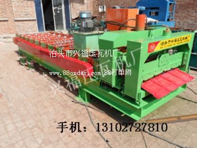 �����ߙC(j��) �A�������ߙC(j��)