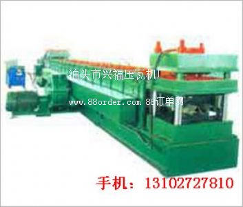 �����o�ڰ剺�͙C