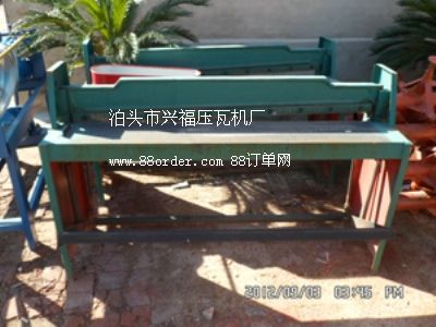 ����C(j��) �_̤����C(j��)