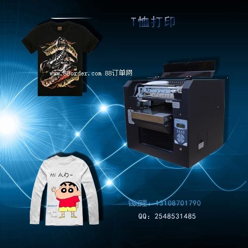 ��ӡ��Ƭ�Ĵ�ӡ�C(j��)�����X