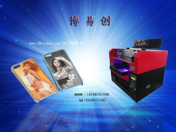 �f�ܴ�ӡ�C���Դ�ӡ�֙C���᣿