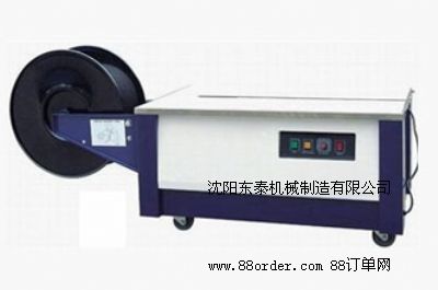 �|�����(y��ng)���_(t��i)�Ԅ�(d��ng)����C(j��) ���B�������C(j��)