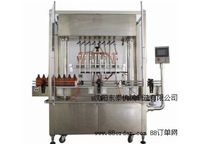 �����̹��b�C(j��)|�����IҺ�w���b�C(j��)