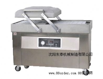 ���ճ������հ��b�C(j��)