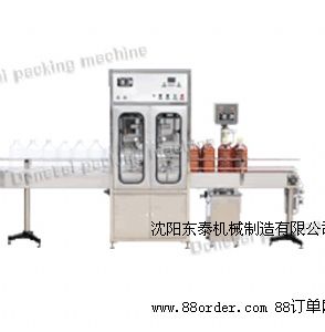 �p�^�ϙ��͹��b�C(j��)-���ʳ���Ͷ������b�O(sh��)��